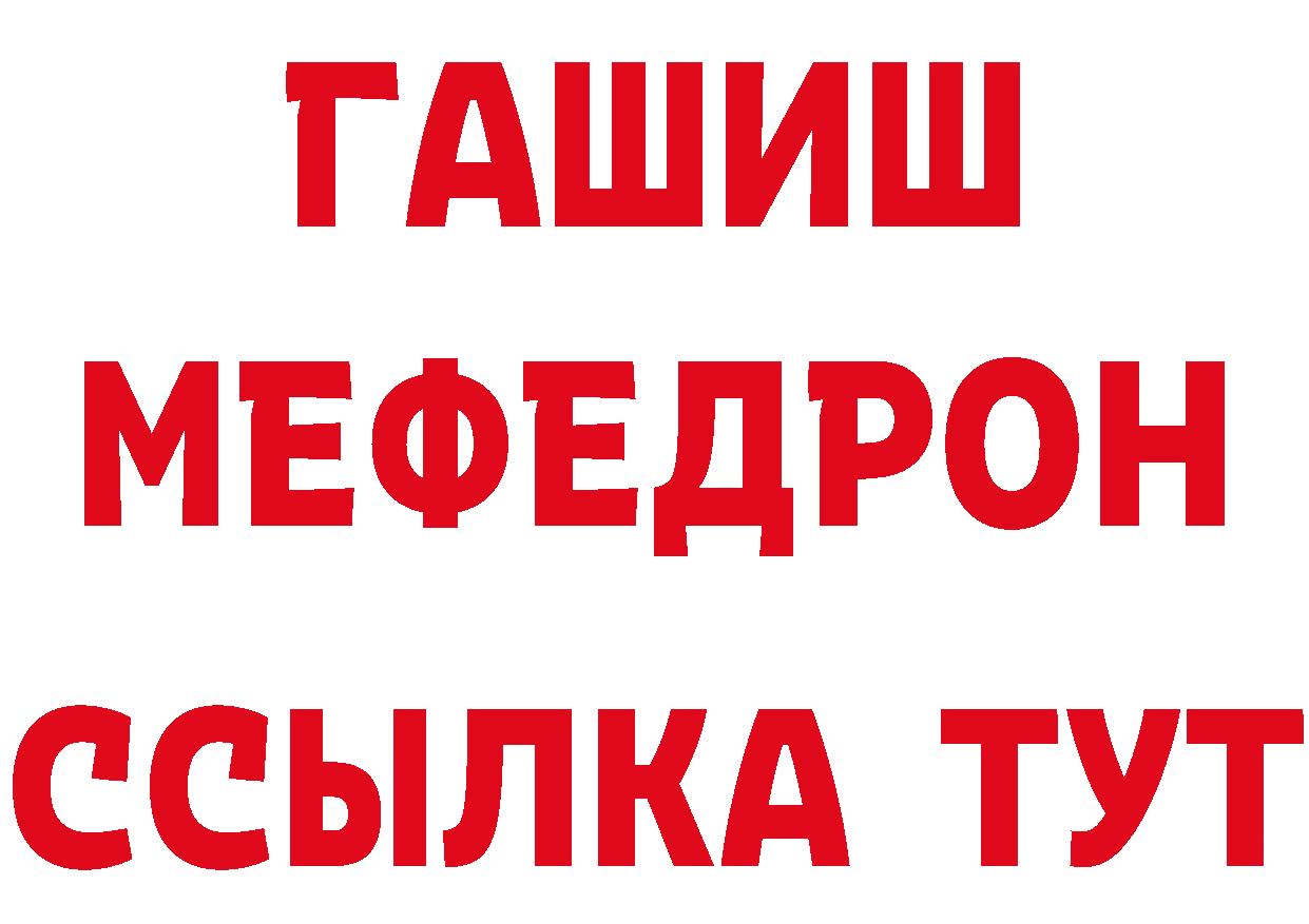 Где продают наркотики? это какой сайт Новоуральск